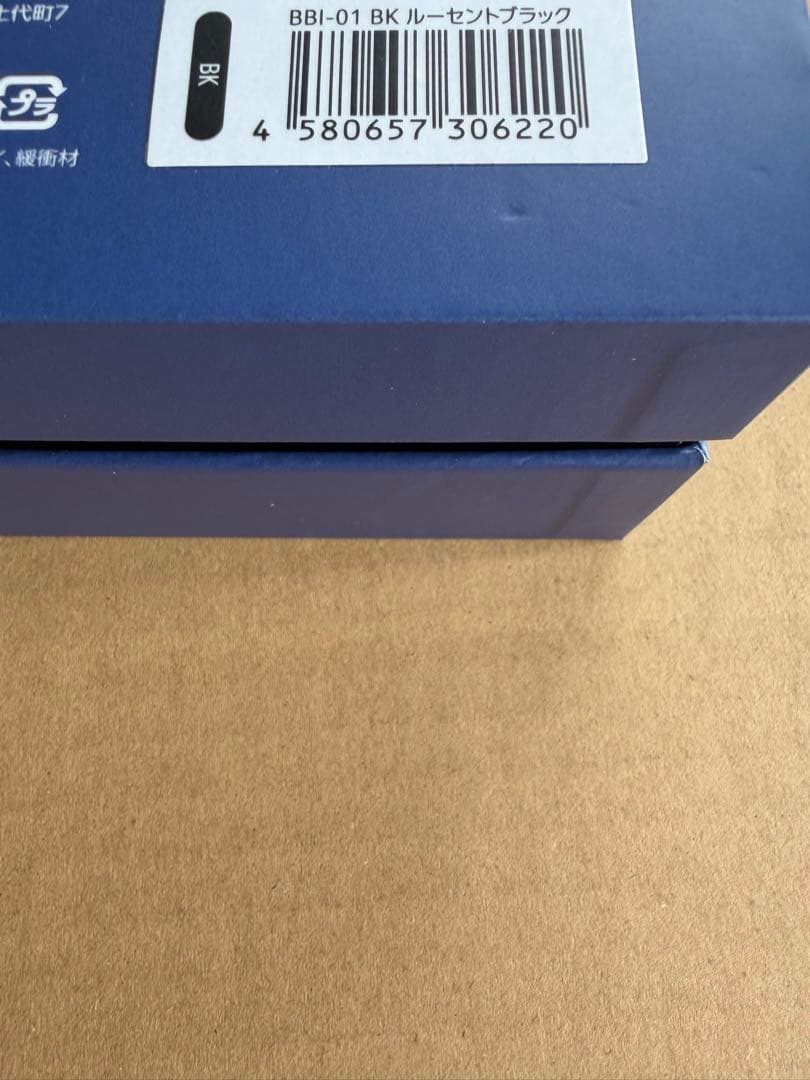 DOCTOR AIR リフトライダー BBI-01 新品未使用