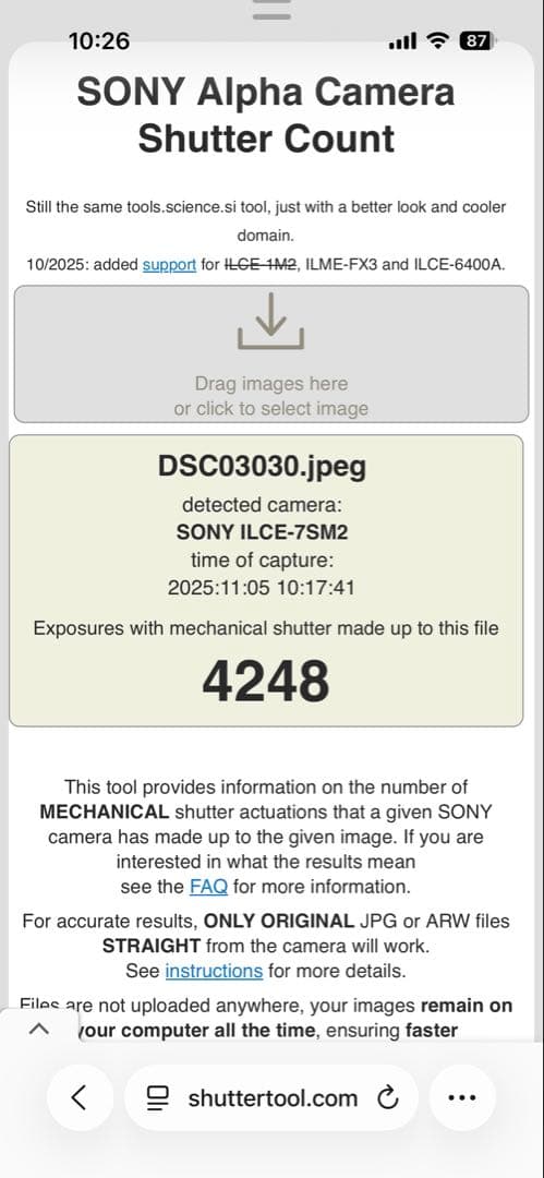 SONY α7Sii a7s2 ミラーレス一眼 本体 バッテリー2個付き