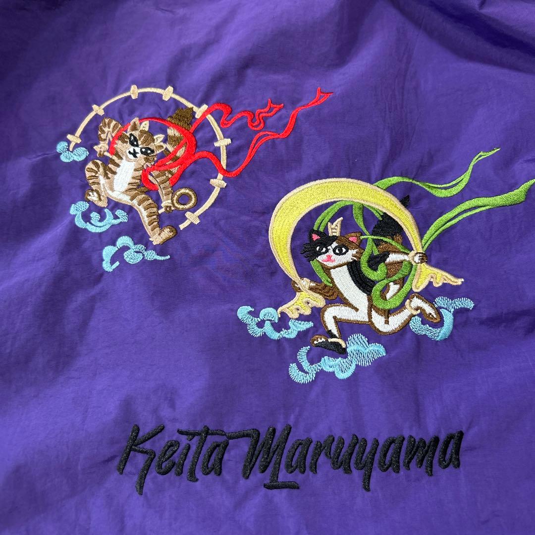 ボールアンドチェーンKaita Maruyama 風神雷神 Lサイズ