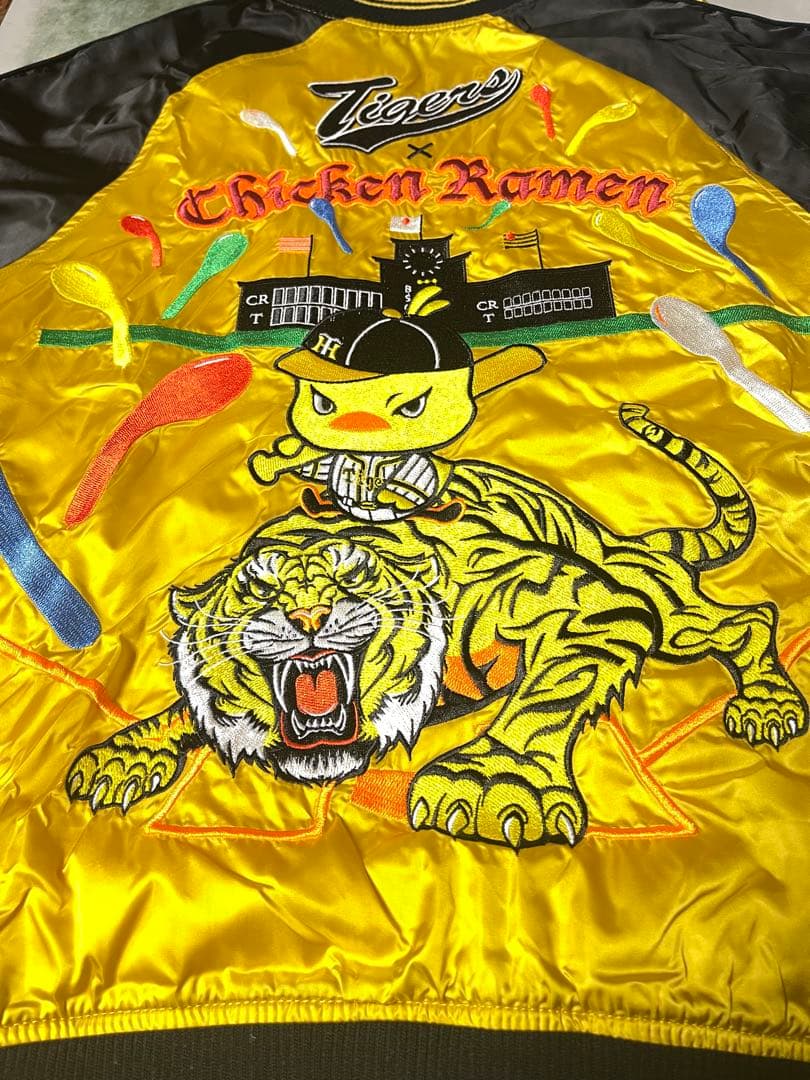 レア 美品 懸賞品 阪神タイガース＆日清食品 チキンラーメン ひよこちゃん