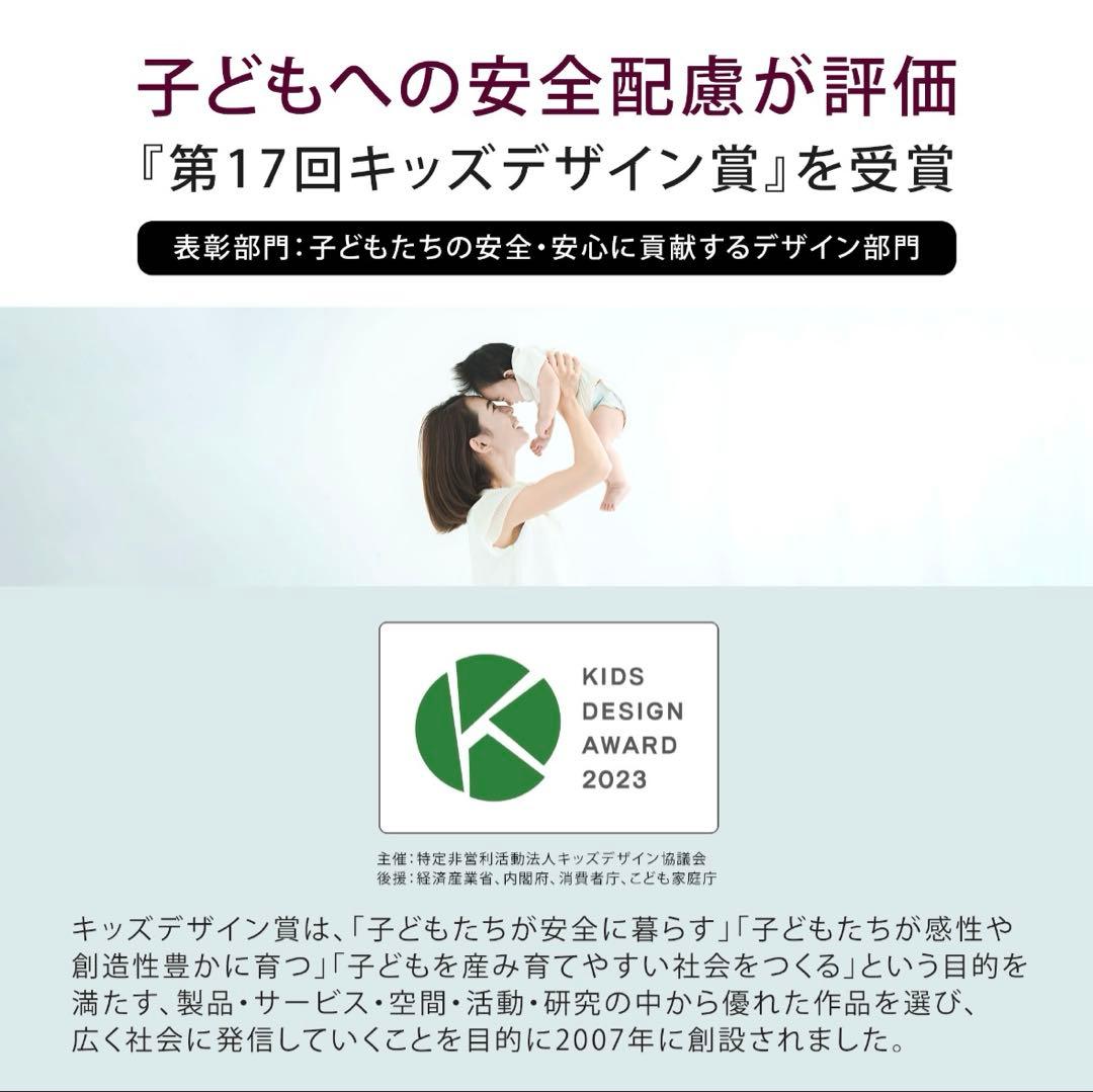 【美品】日本製　ケノン　エムテックKH358-01遠赤外線　オイルレスヒーター