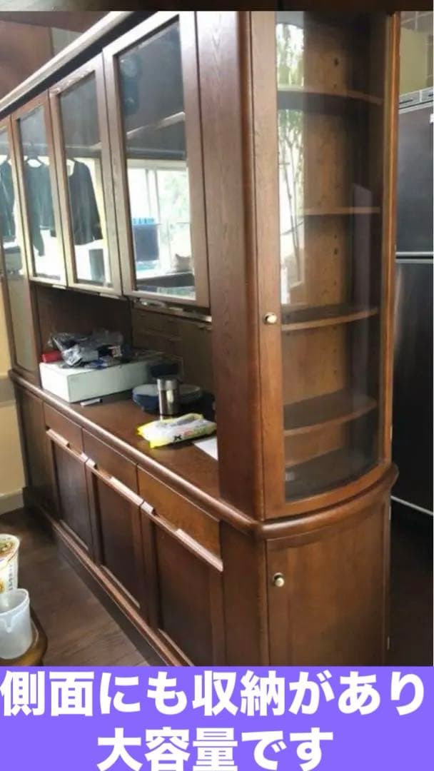 国内最高級 家具♦️カリモク 3面 食器棚♦️購入価格65万♦️ヴィンテージ♦️送料込