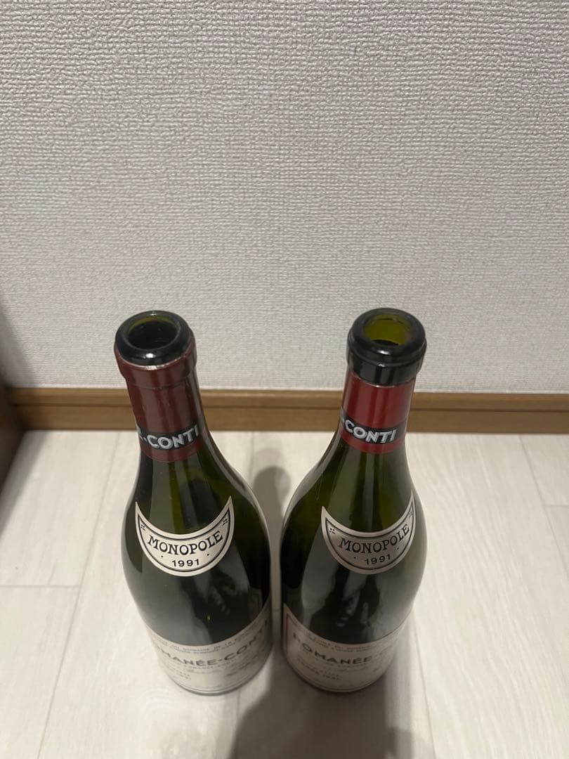 ロマネコンティ空瓶　1991 2本セット