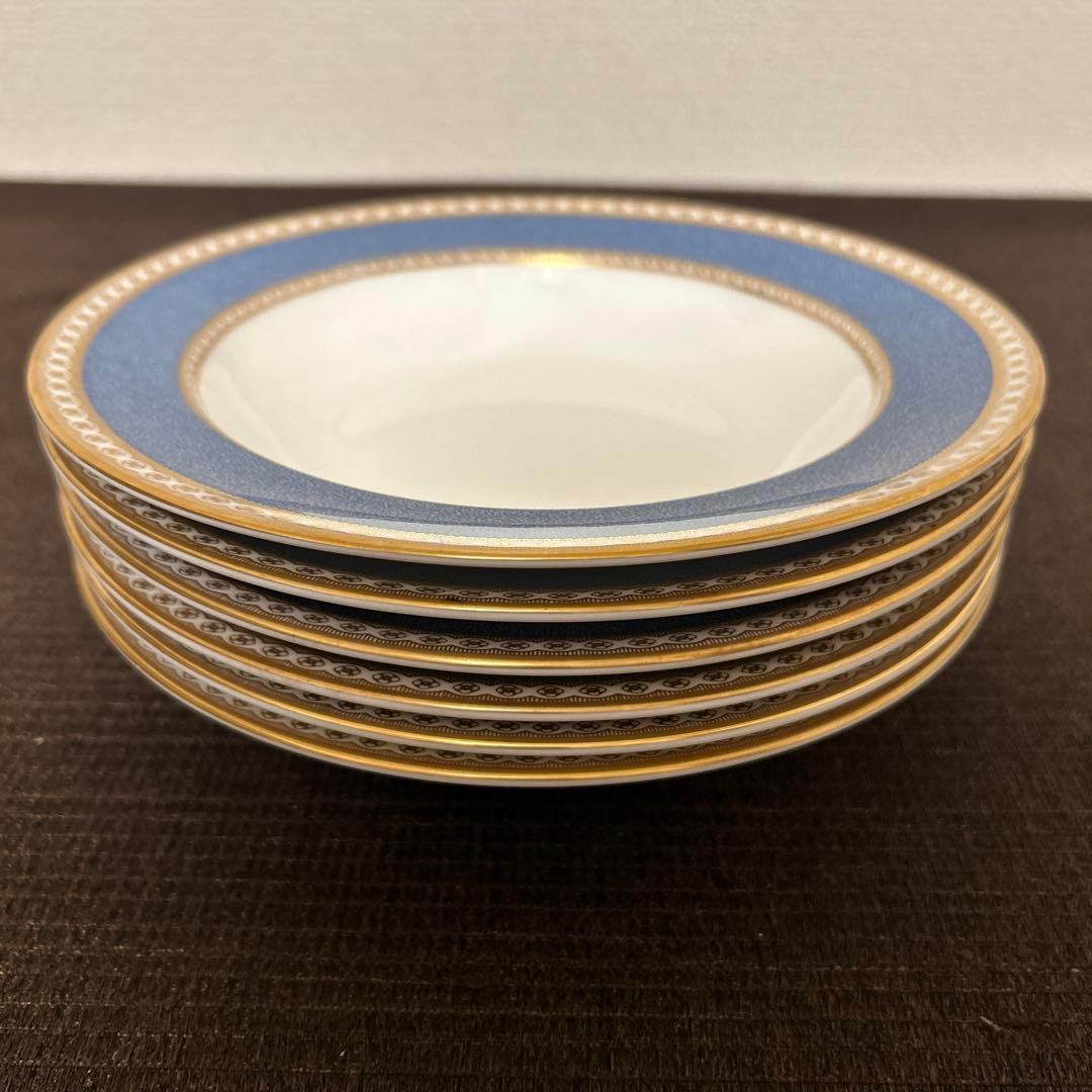 ウェッジウッド　ユーランダー　パウダーブルー　スーププレート　ディナープレート