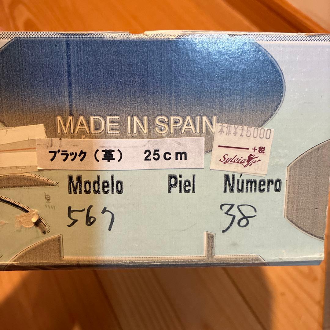 黒いヒール付きフラメンコシューズ