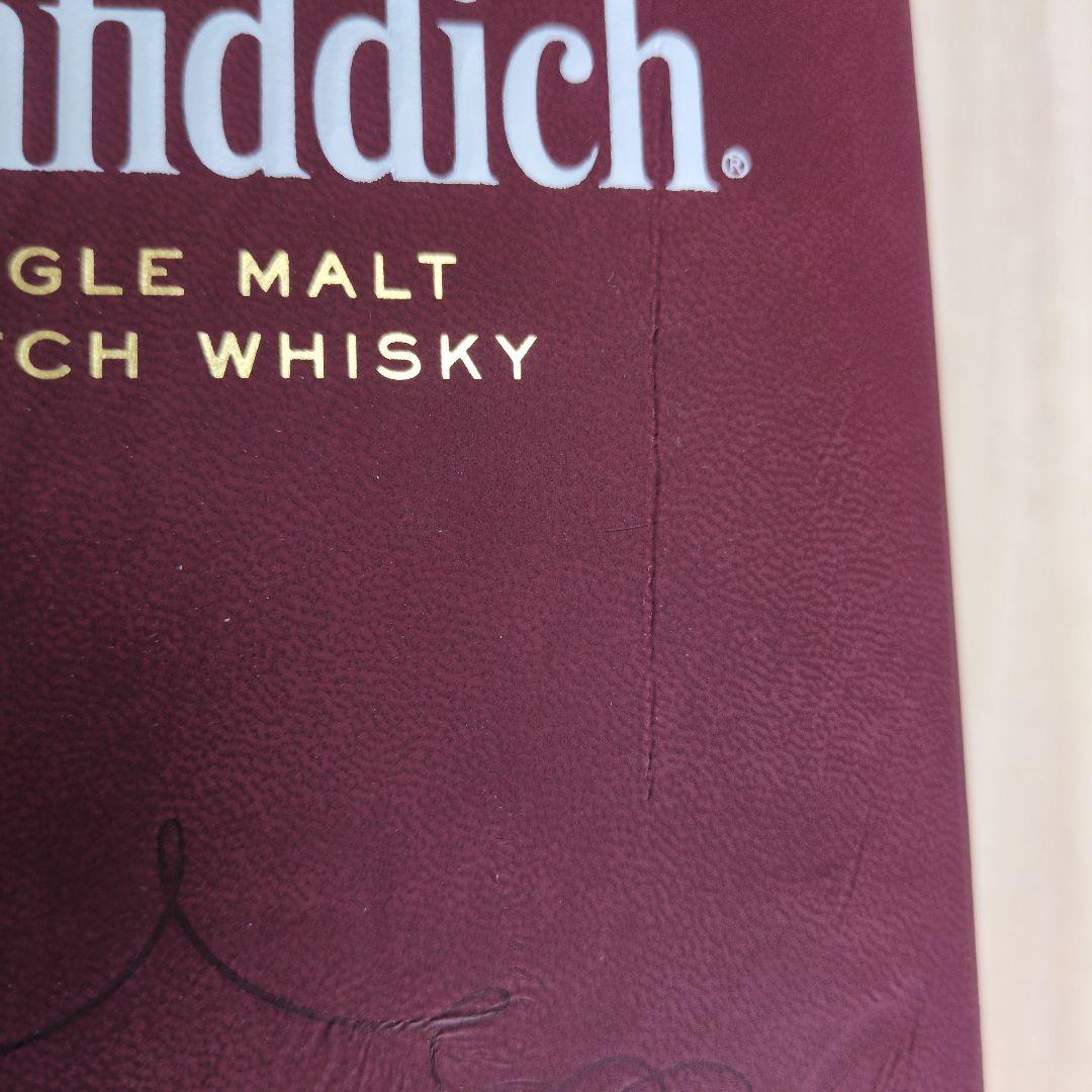 Glenfiddich グレンフィディック 25年 シングルモルトウイスキー