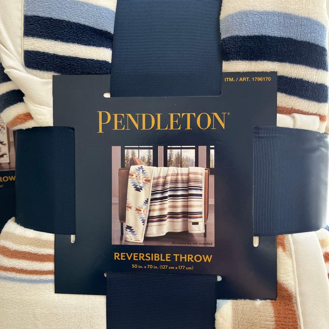 即日発送　２枚柄違い　PENDLETONリバーシブルブランケット　コストコ