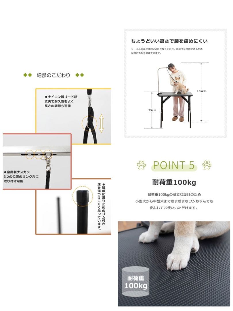 トリミングテーブル　トリミング台　犬用品　収納付き　ブルー