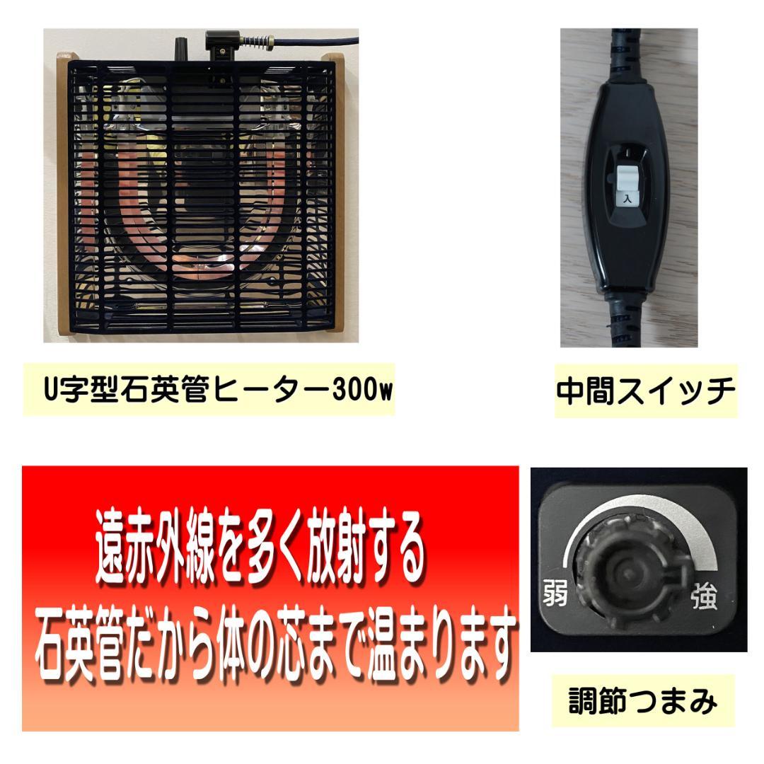 ◆訳あり◆幅68cm【新品】こたつ　リバーシブル　折りたたみ　円形　コンパクト