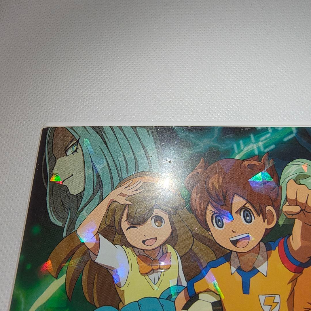 イナズマイレブンGO1・2・3 ダーク ライメイ・ギャラクシー【一部取説無し】