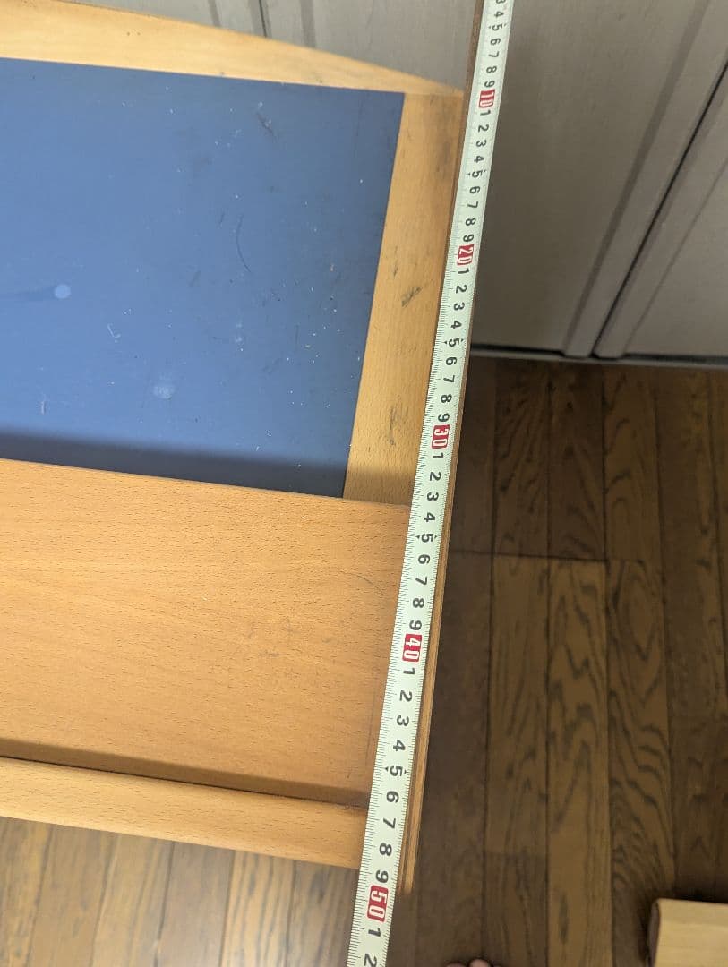 Formio フォルミオ 学習机