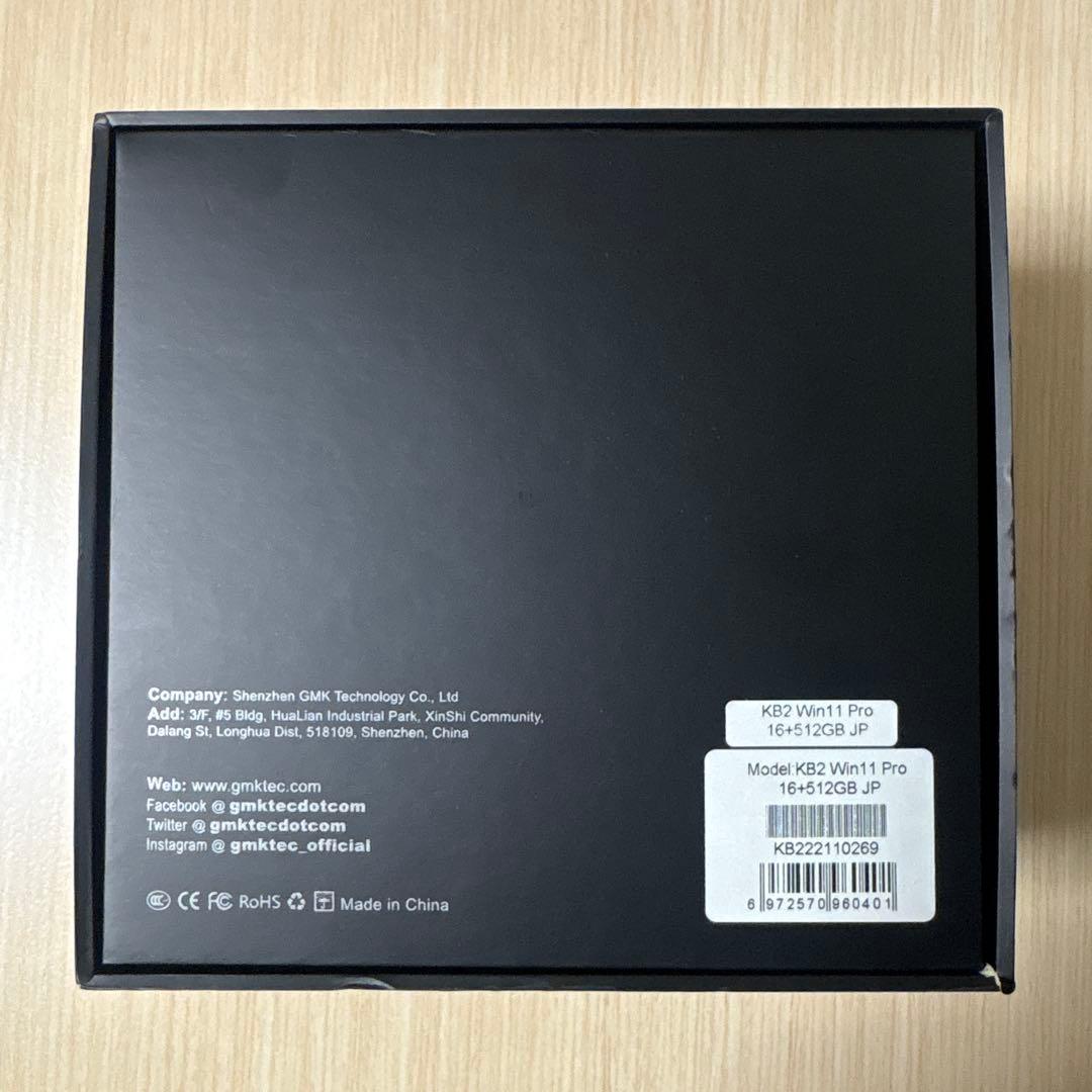 ミニPC NUCBOX2 Win11Pro i5-8279U 16GB 512GB