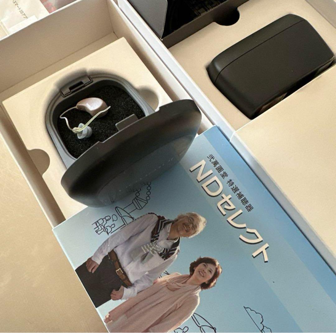 集音器　未使用品