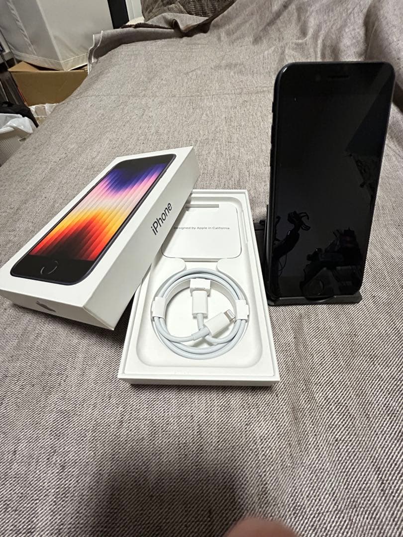 Apple iPhone SE (第3世代) ブラック 64GB SIMフリー