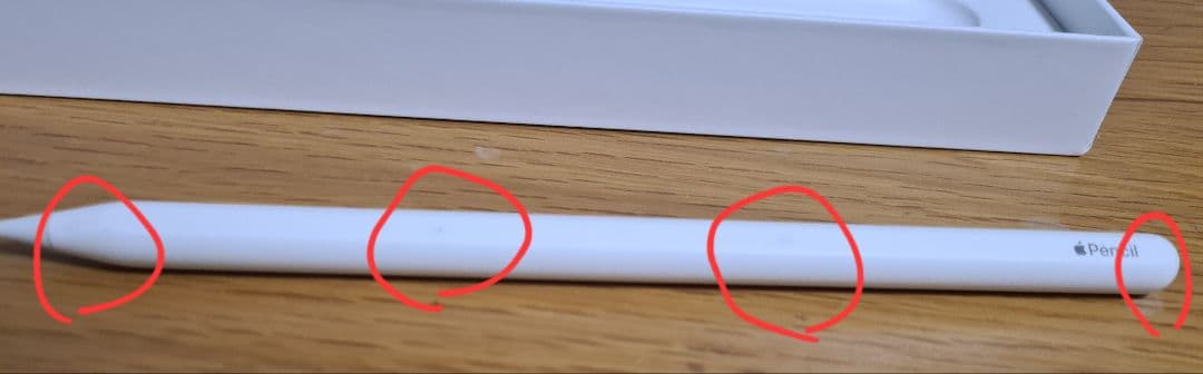 iPad Pro (第5世代) Apple Pencil付き 256GB 美品