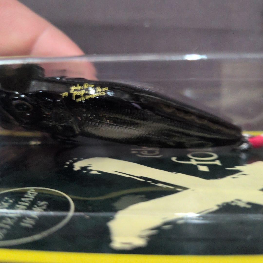 Megabass POP-X デッドリーブラックシャッド４本セット