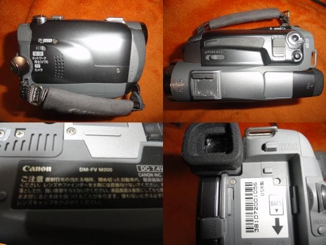 録画・再生・ダビングＯＫ◆キャノン　FＶＭ２０0　極上品