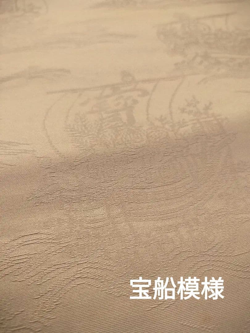 Tyako　A802高級‼️ひな祭り‼️袋帯テーブルランナー2m16cm