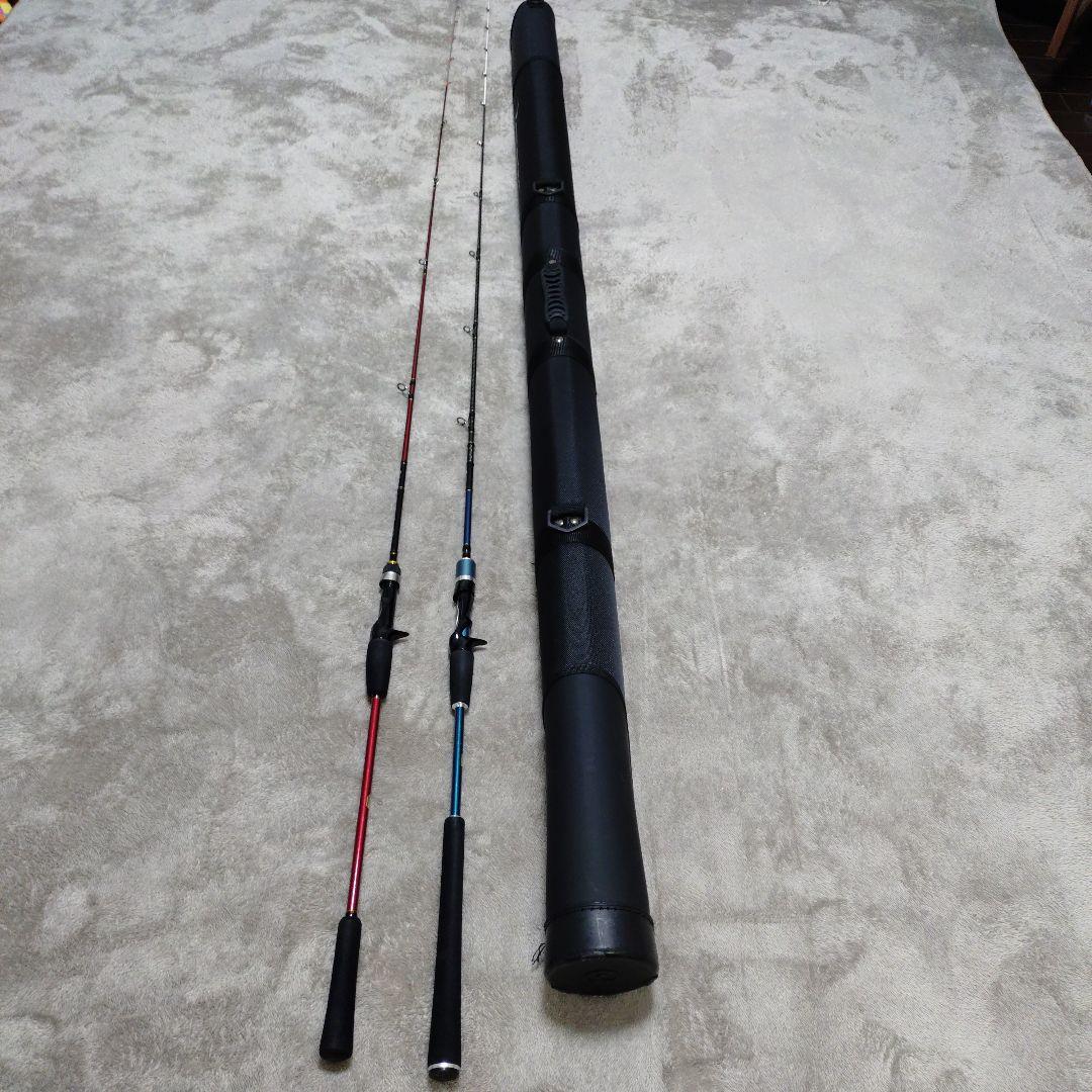 ばも炎月2本　竿ケース付