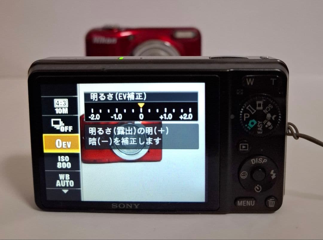 [準美品]ソニー SONY Cyber-Shot DSC-WX1 デジタルカメラ
