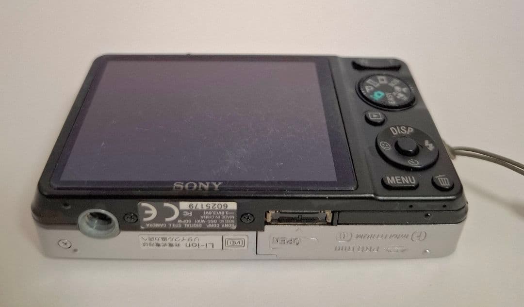 [準美品]ソニー SONY Cyber-Shot DSC-WX1 デジタルカメラ