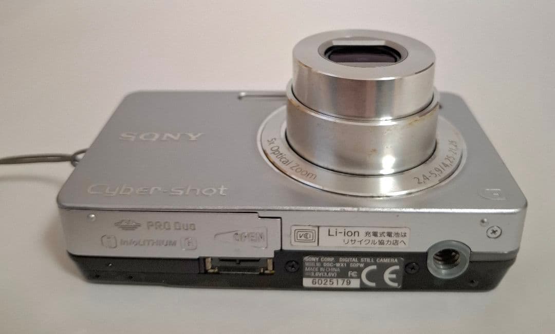 [準美品]ソニー SONY Cyber-Shot DSC-WX1 デジタルカメラ