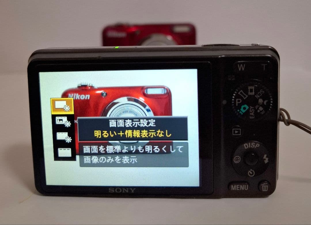 [準美品]ソニー SONY Cyber-Shot DSC-WX1 デジタルカメラ