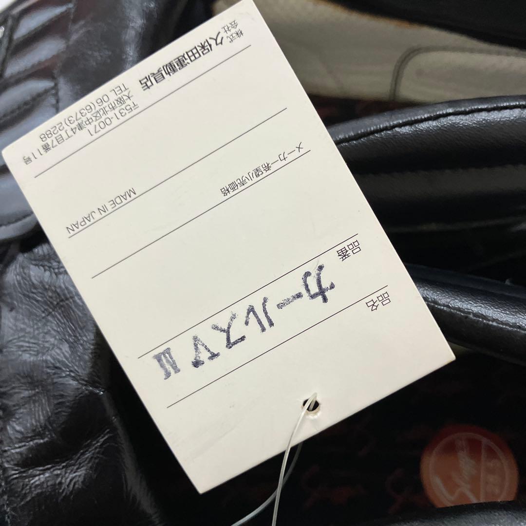 久保田スラッガー 野球スパイク 天然皮革 ベースボールシューズ 28.5cm