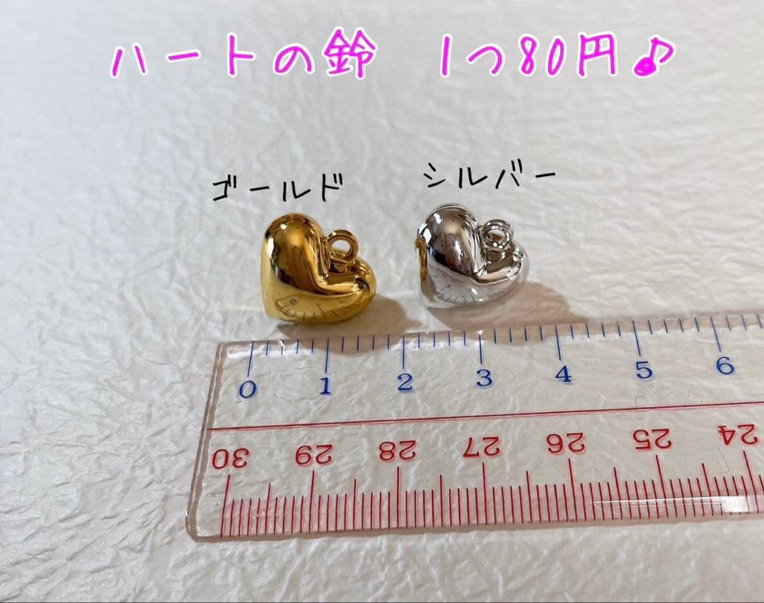 三角スタイ(クリスマスE)