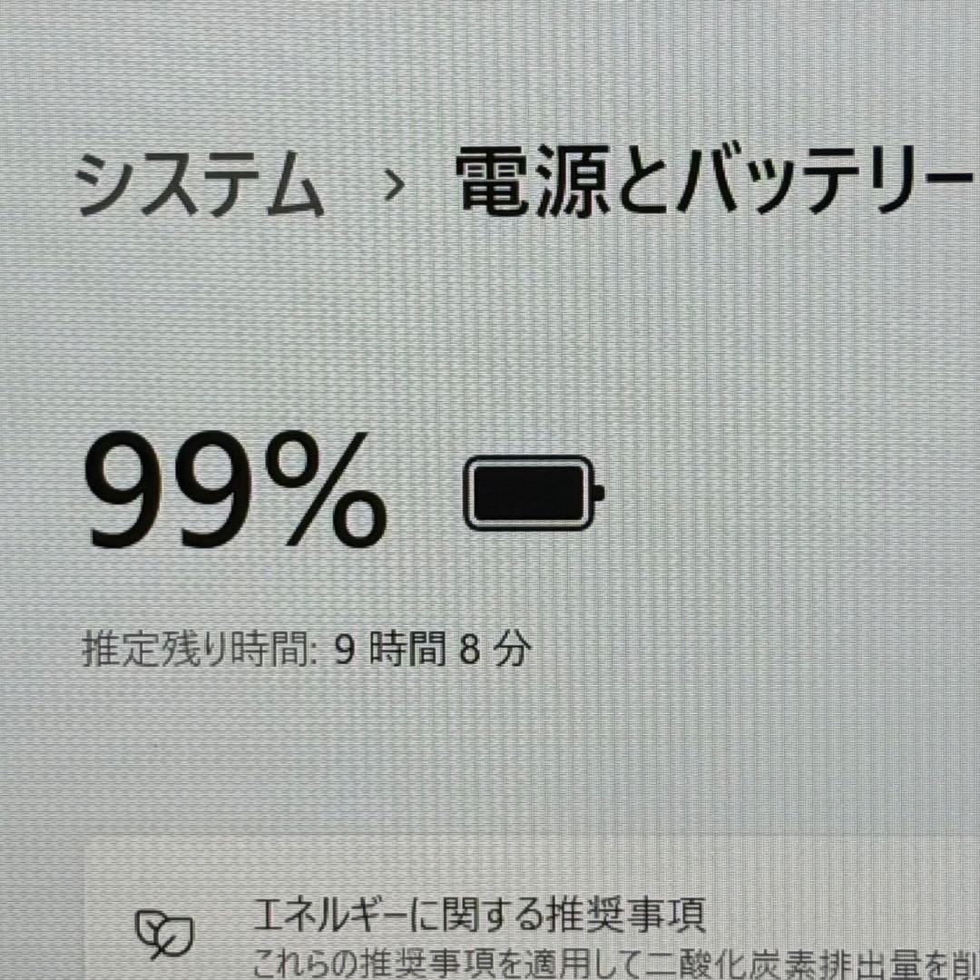 Windowsノート本体 84.Latitude3520 i5-11/16G512G Office2024