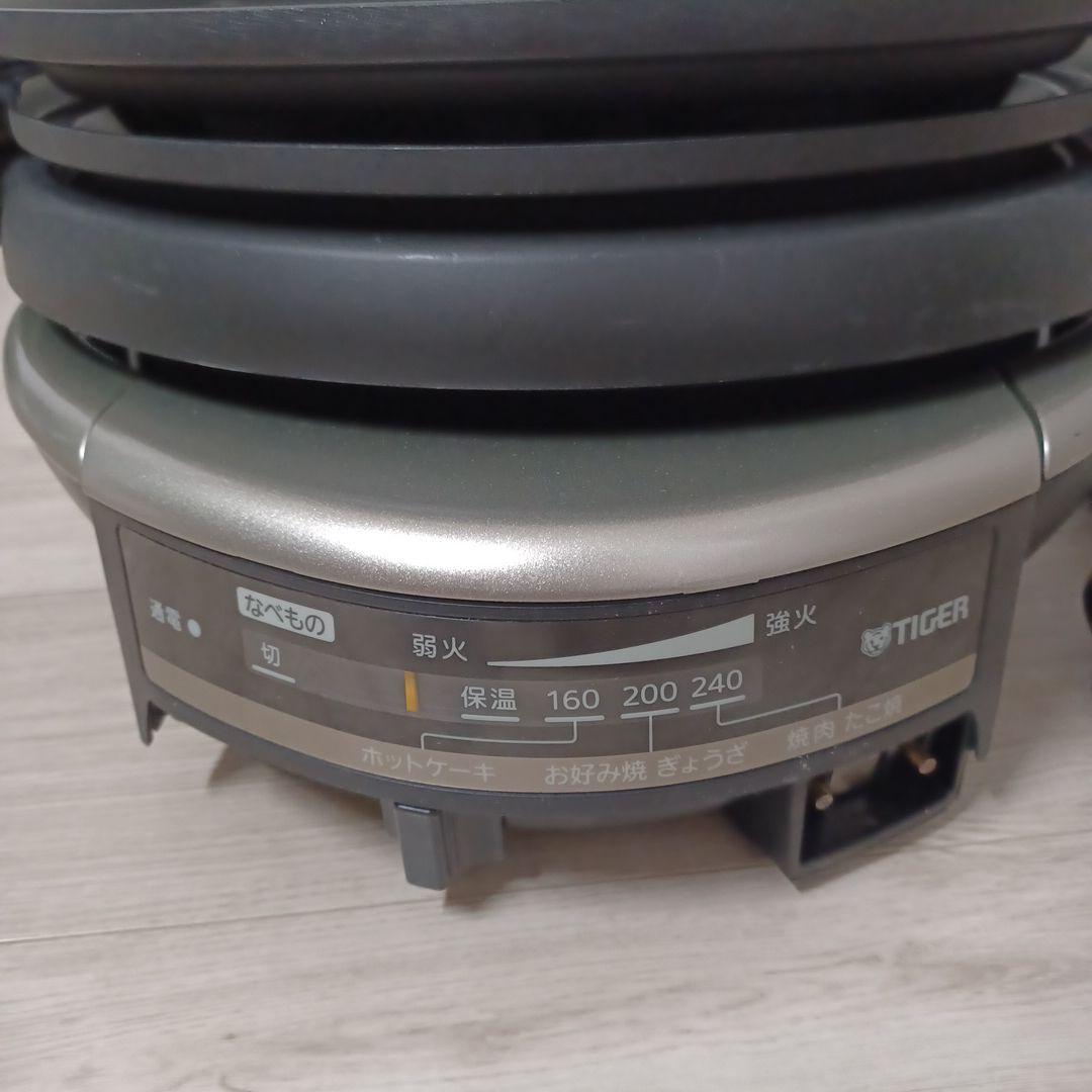 ホットプレート　3WAY　タイガー　たこ焼き　焼肉　鍋　ガラス蓋