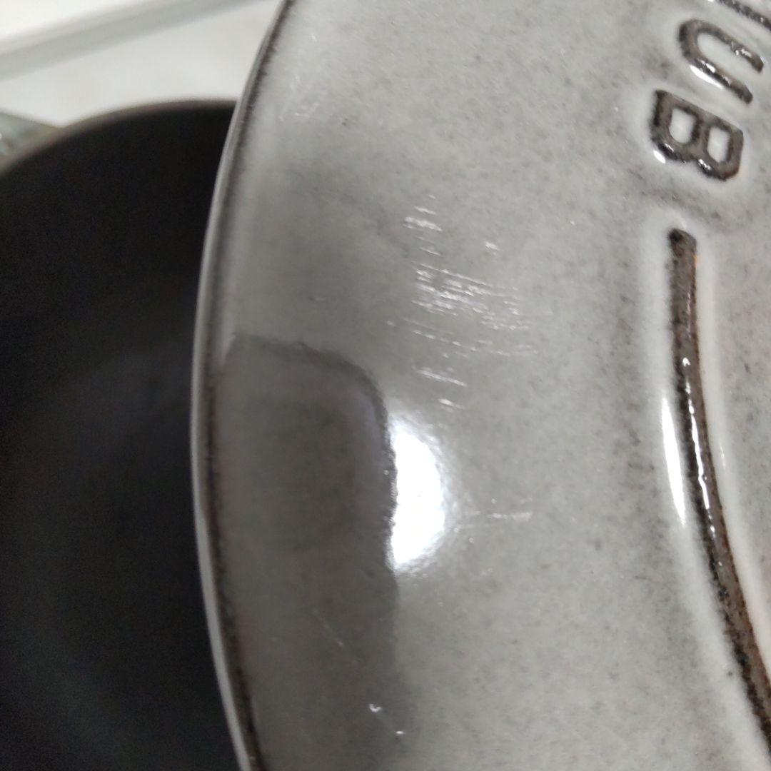 Staub　ワナベ　18（M