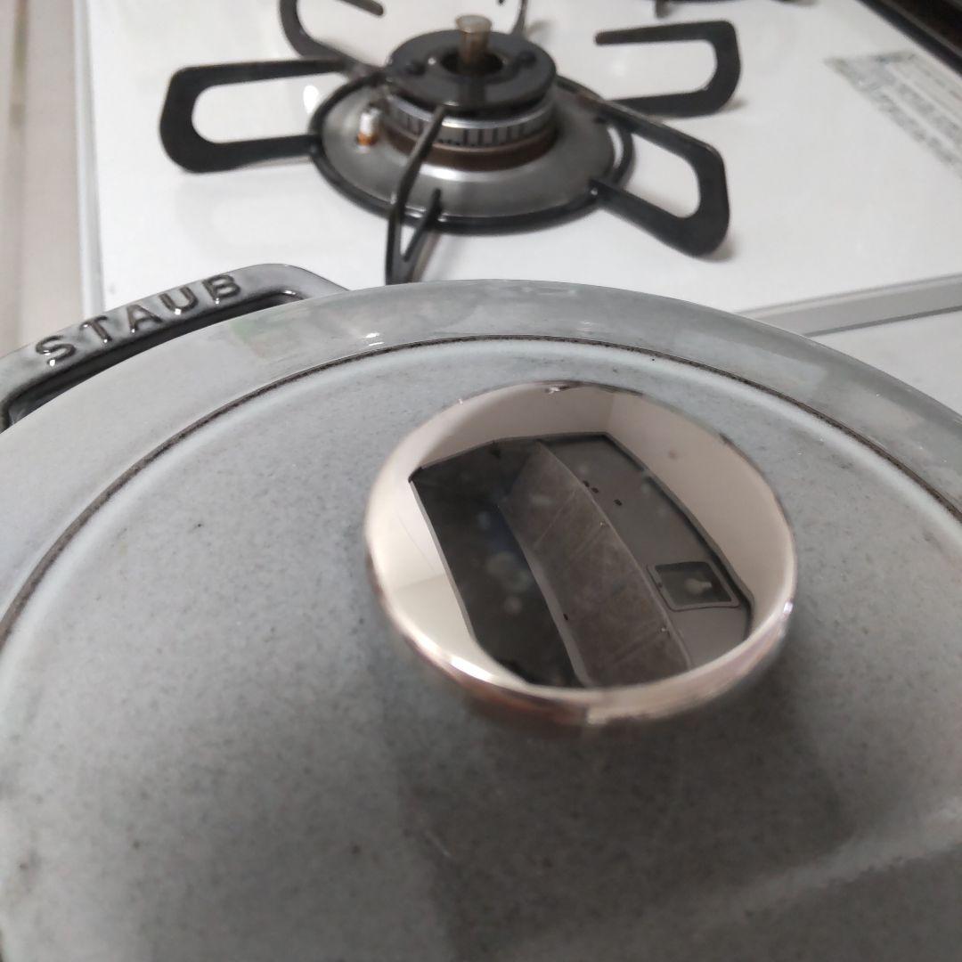 Staub　ワナベ　18（M