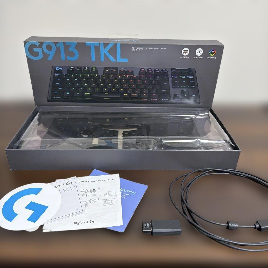 美品 ロジクール G913 TKL ワイヤレス RGB メカニカル キーボード