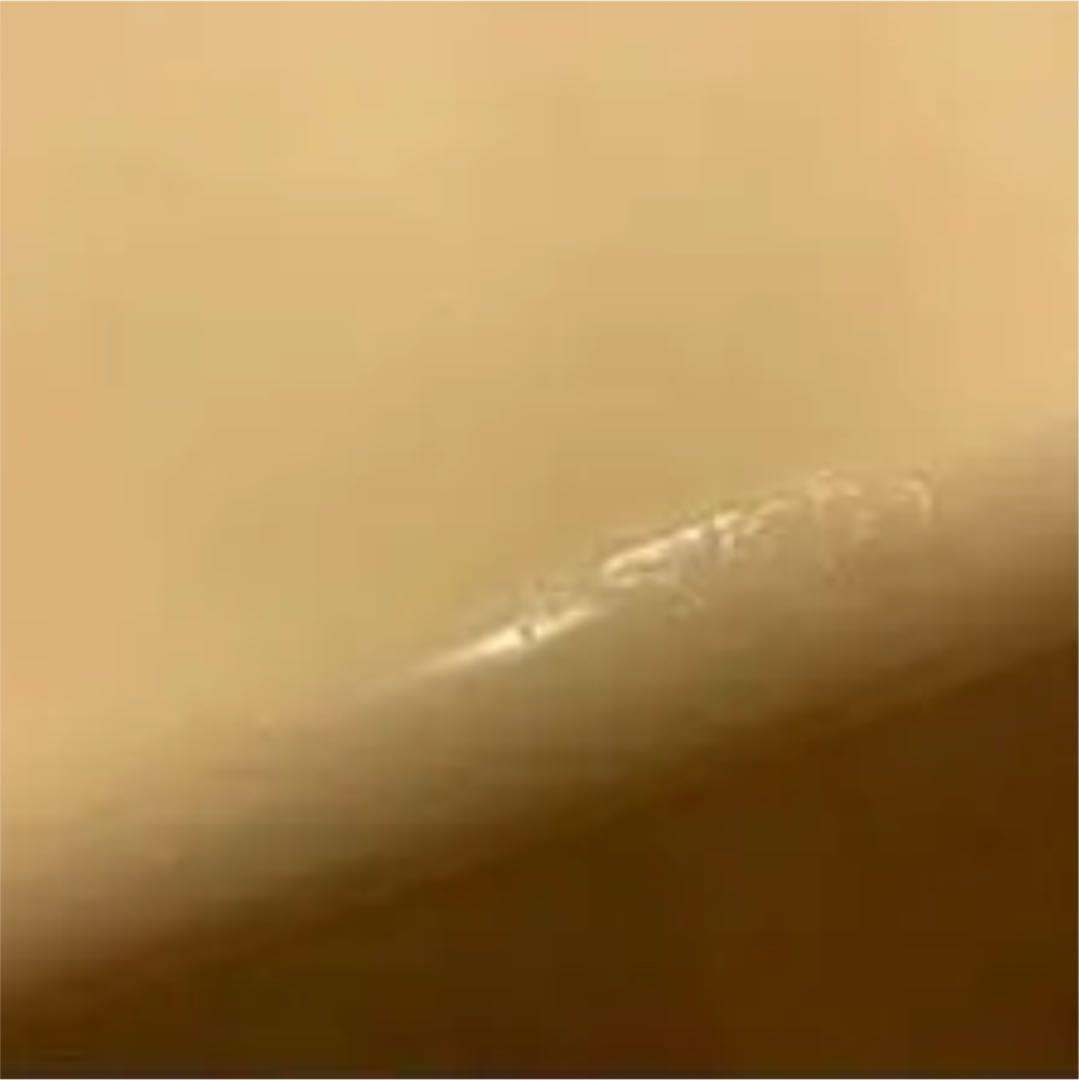 アルメリック　フライヤー2