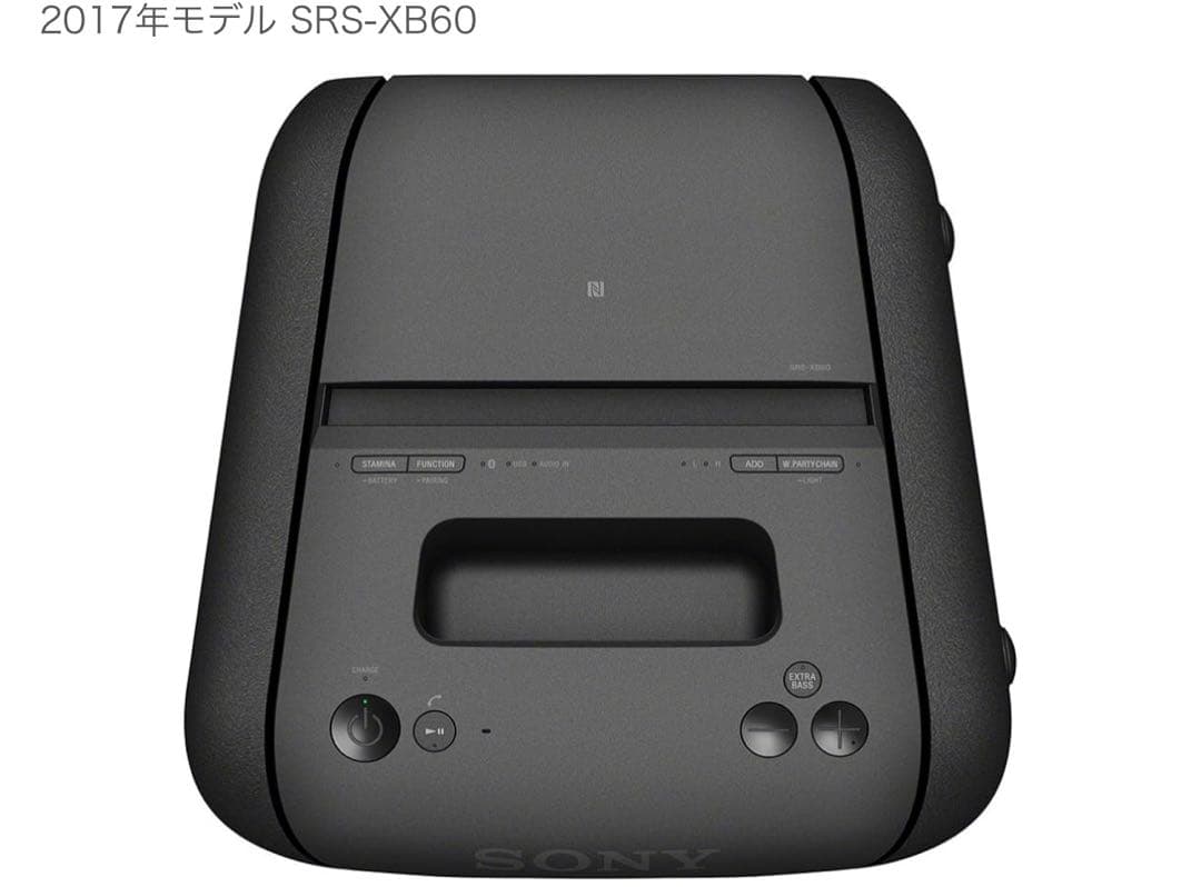 SONY SRS-XB60【動作確認済み】