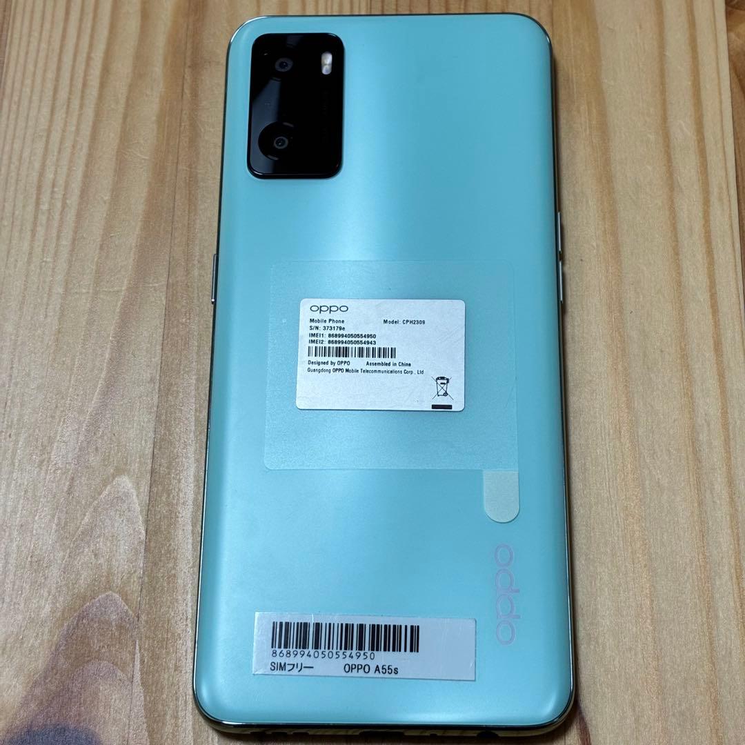 サ*ン様 Ya9430 Oppo A55s cph2309