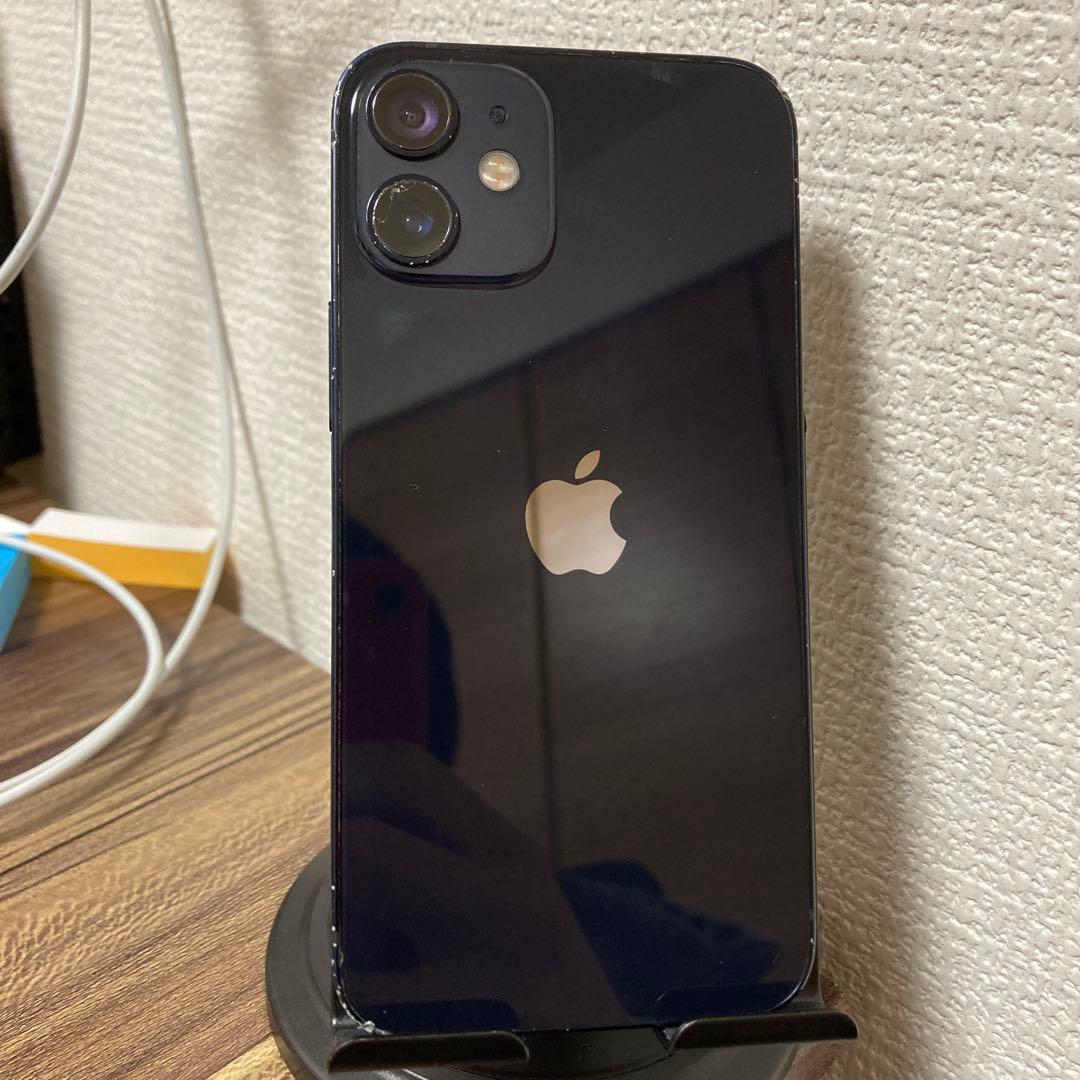 【即日発送！】iPhone12mini ブラック 256GB