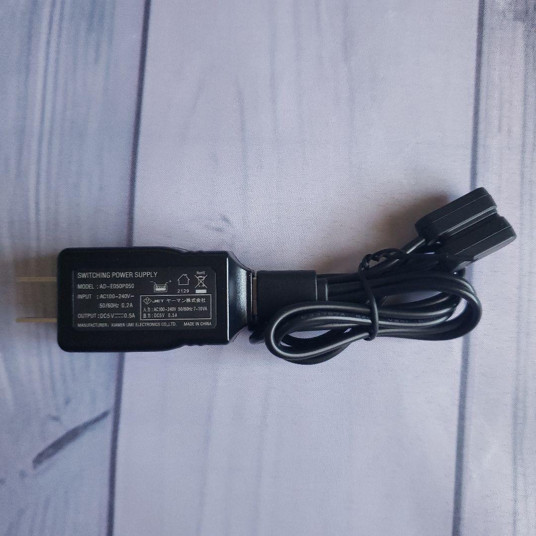 ヤーマンメディリフト プラス