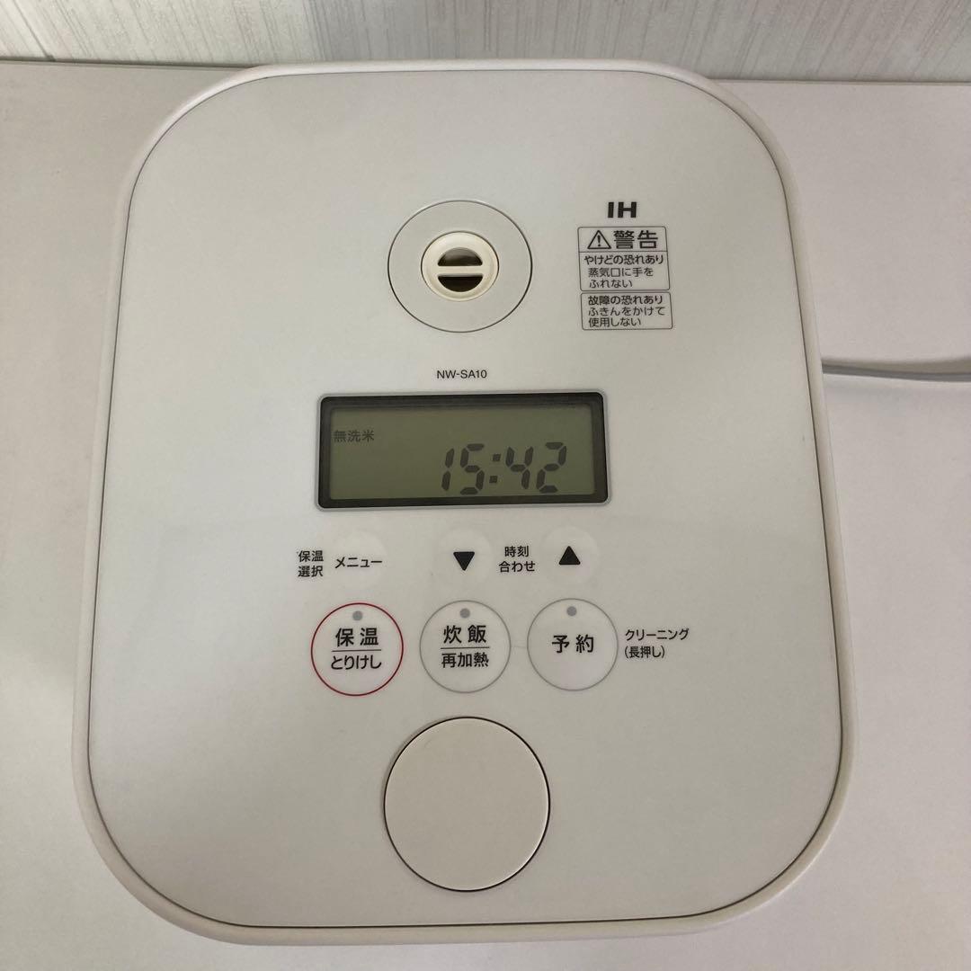 象印 IH炊飯ジャー 炊飯器 5.5合だき NW-SA10 2022