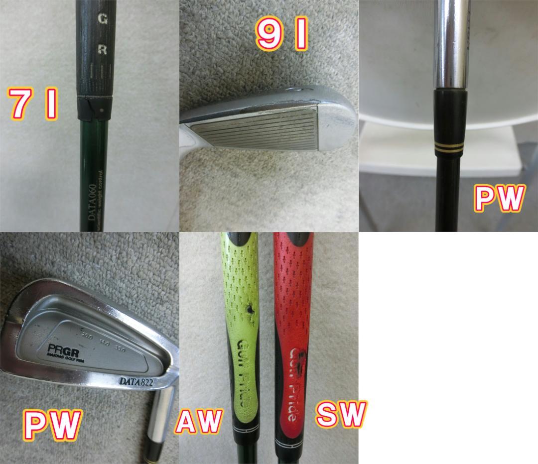 b719 初心者歓迎 プロギア 等メンズゴルフ１３本セット※Ｄｒ２本入り