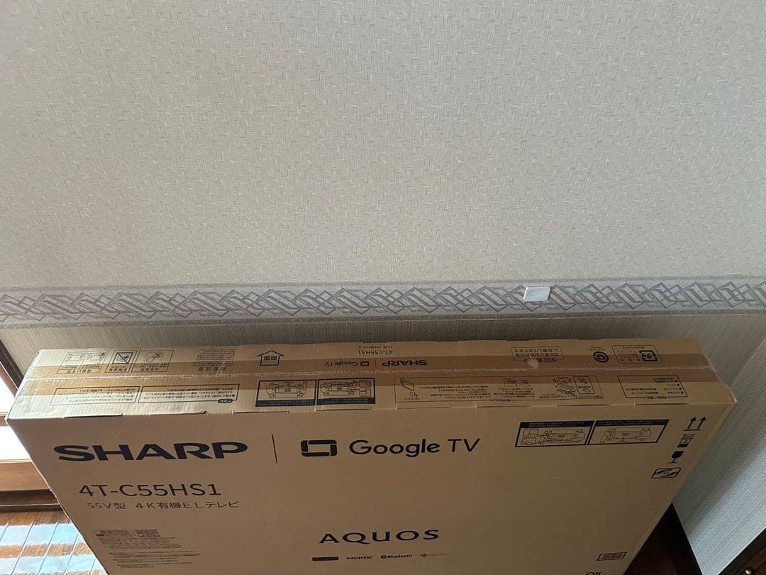 SHARP AQUOS 4k有機ELテレビ　4T-C55HS1 55インチ