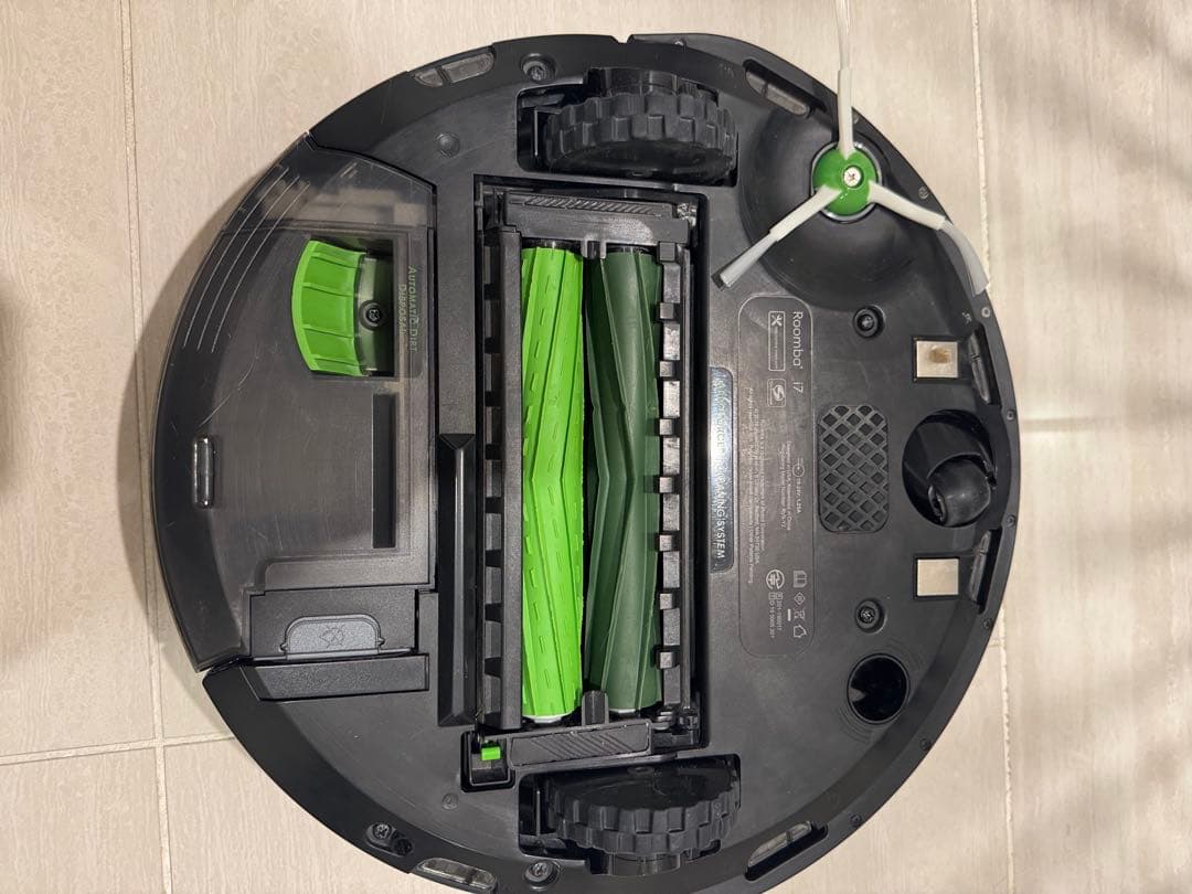 掃除機・クリーナー iRobot Roomba i7+