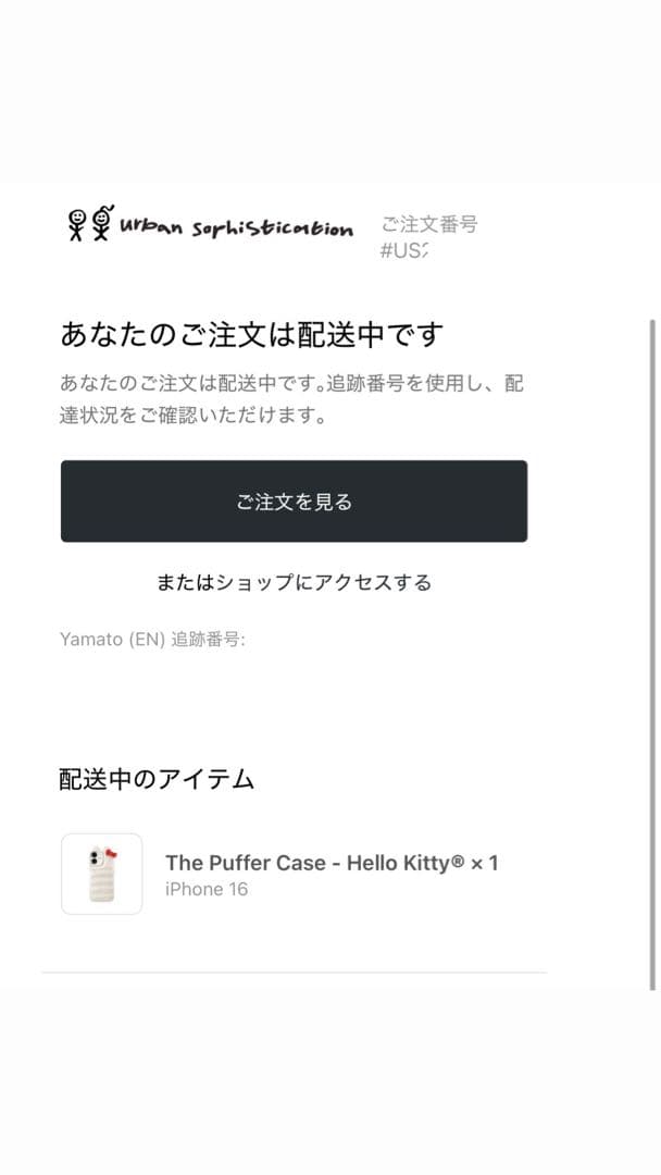 iPhone16 The Puffer Case - Hello Kitty®