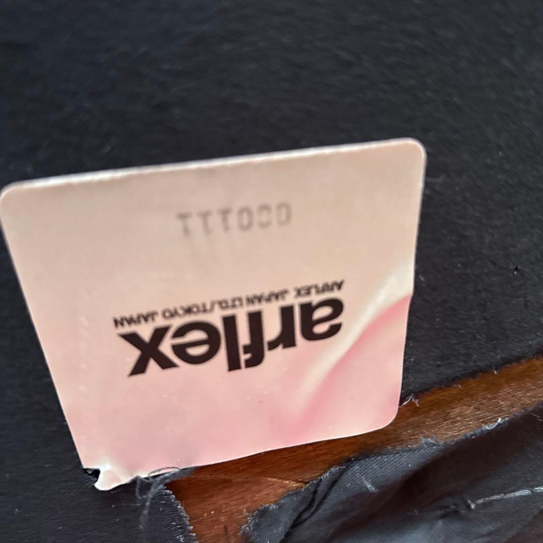 arflexブラウン 1人掛けソファ マットレス付き