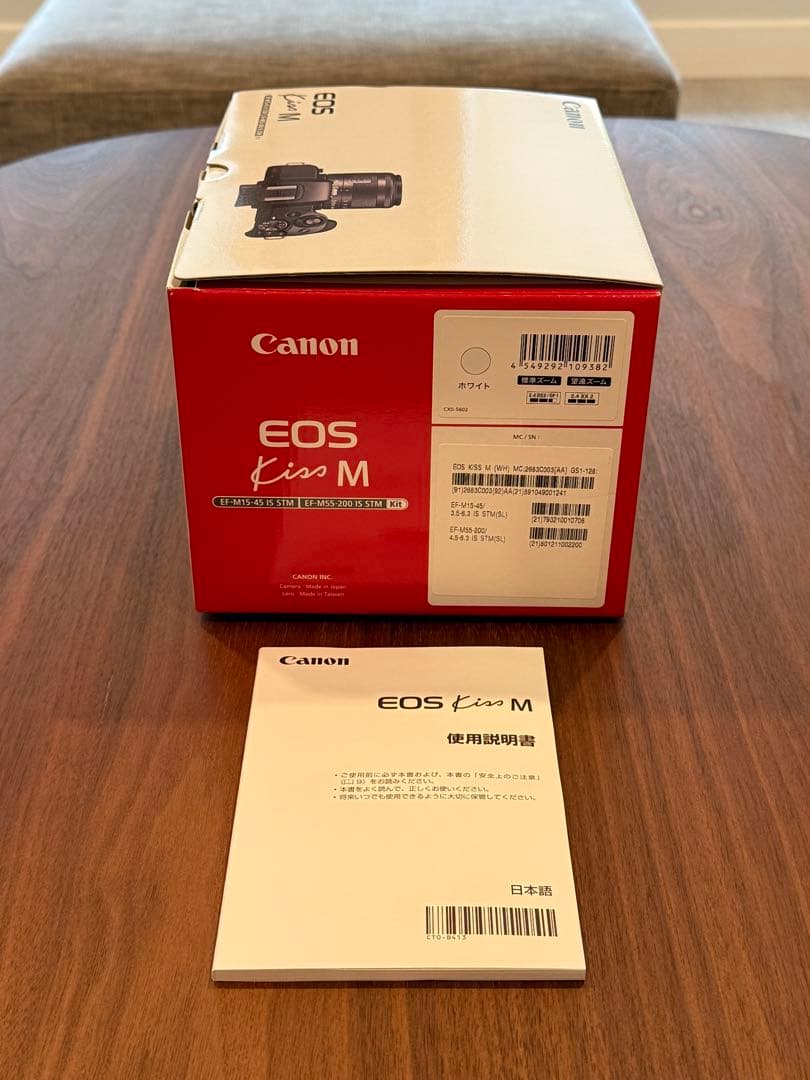 【お値下げ中】【新品同様】Canon EOS Kiss M ダブルズームキット