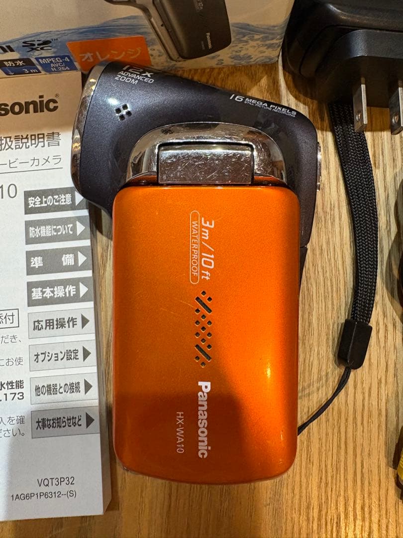 Panasonic HX-WA10 コンパクトデジタルカメラ