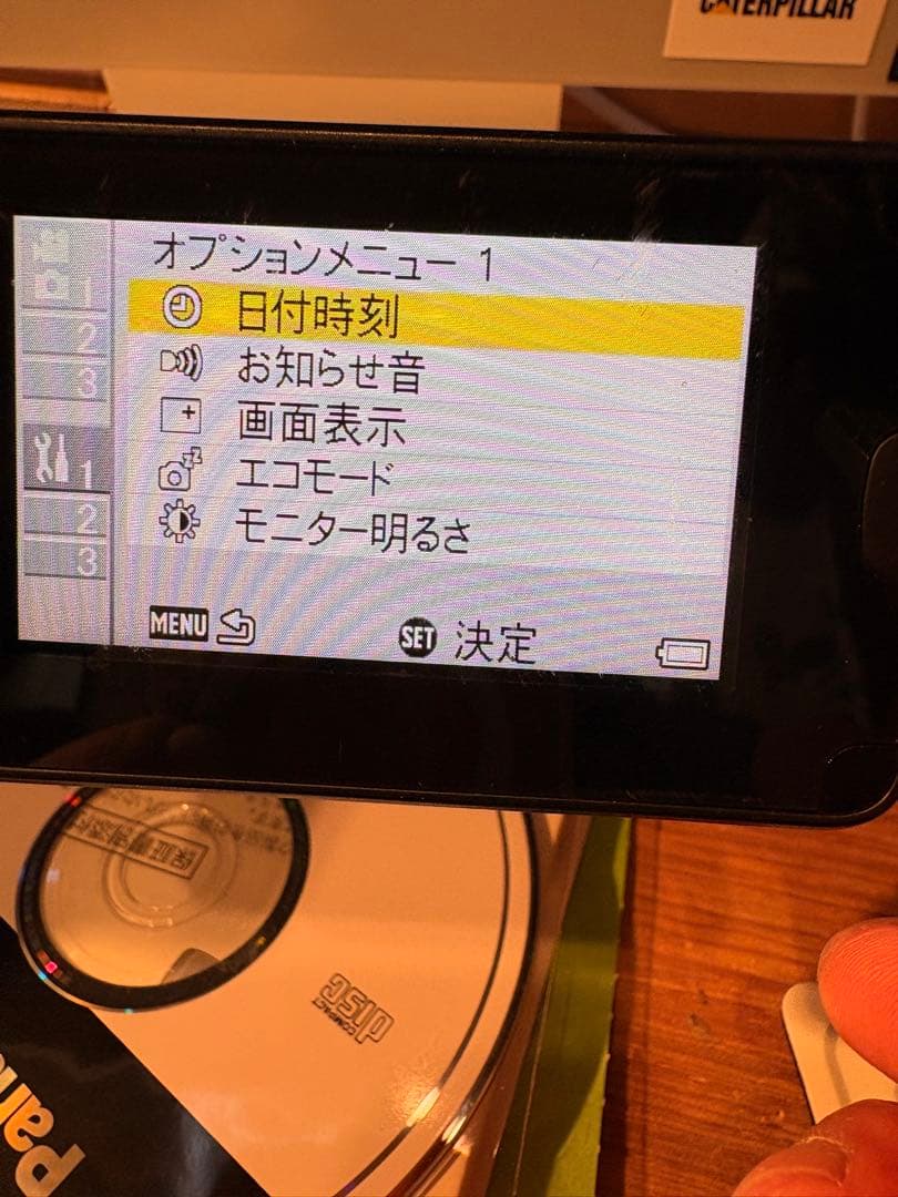 Panasonic HX-WA10 コンパクトデジタルカメラ
