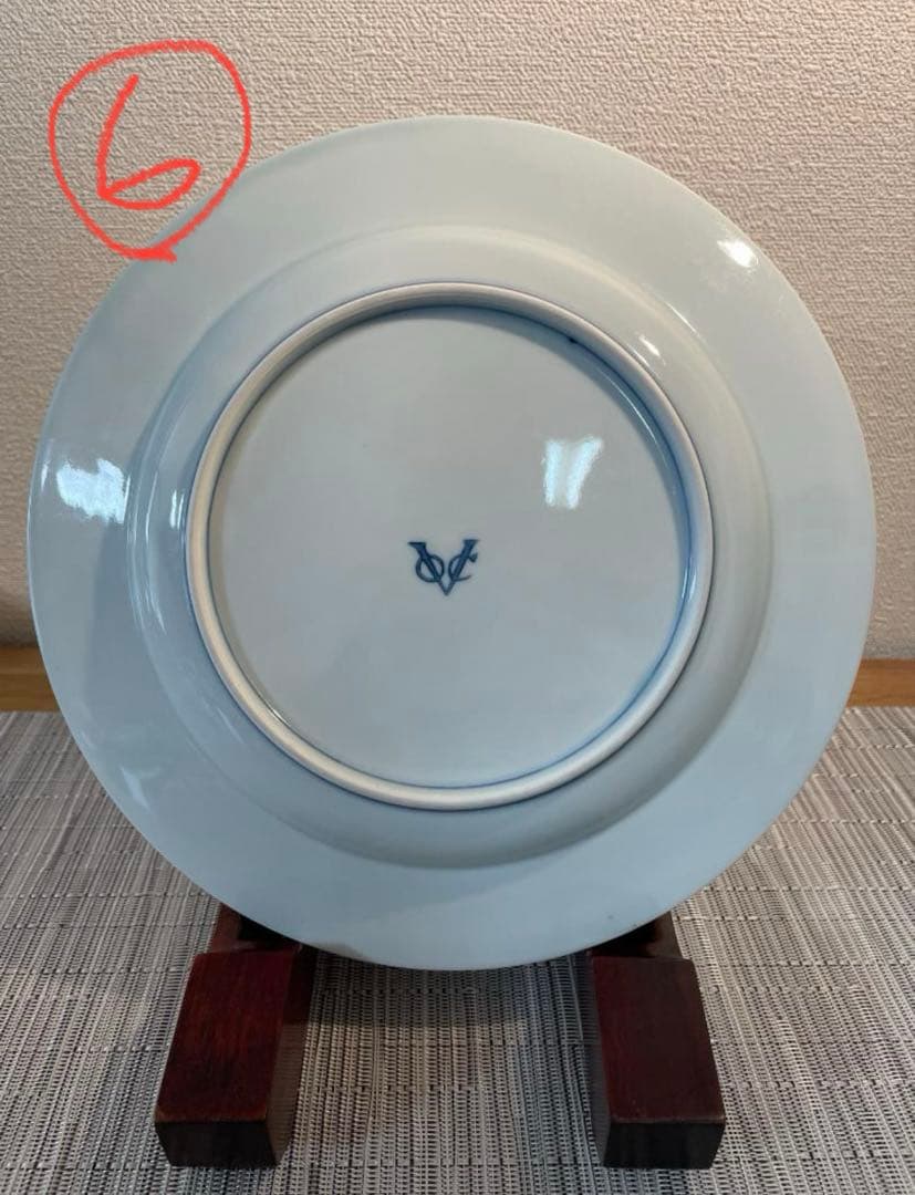 【ウェステリア2】古伊万里　有田焼 染付　芙蓉手　VOC 鳳凰文