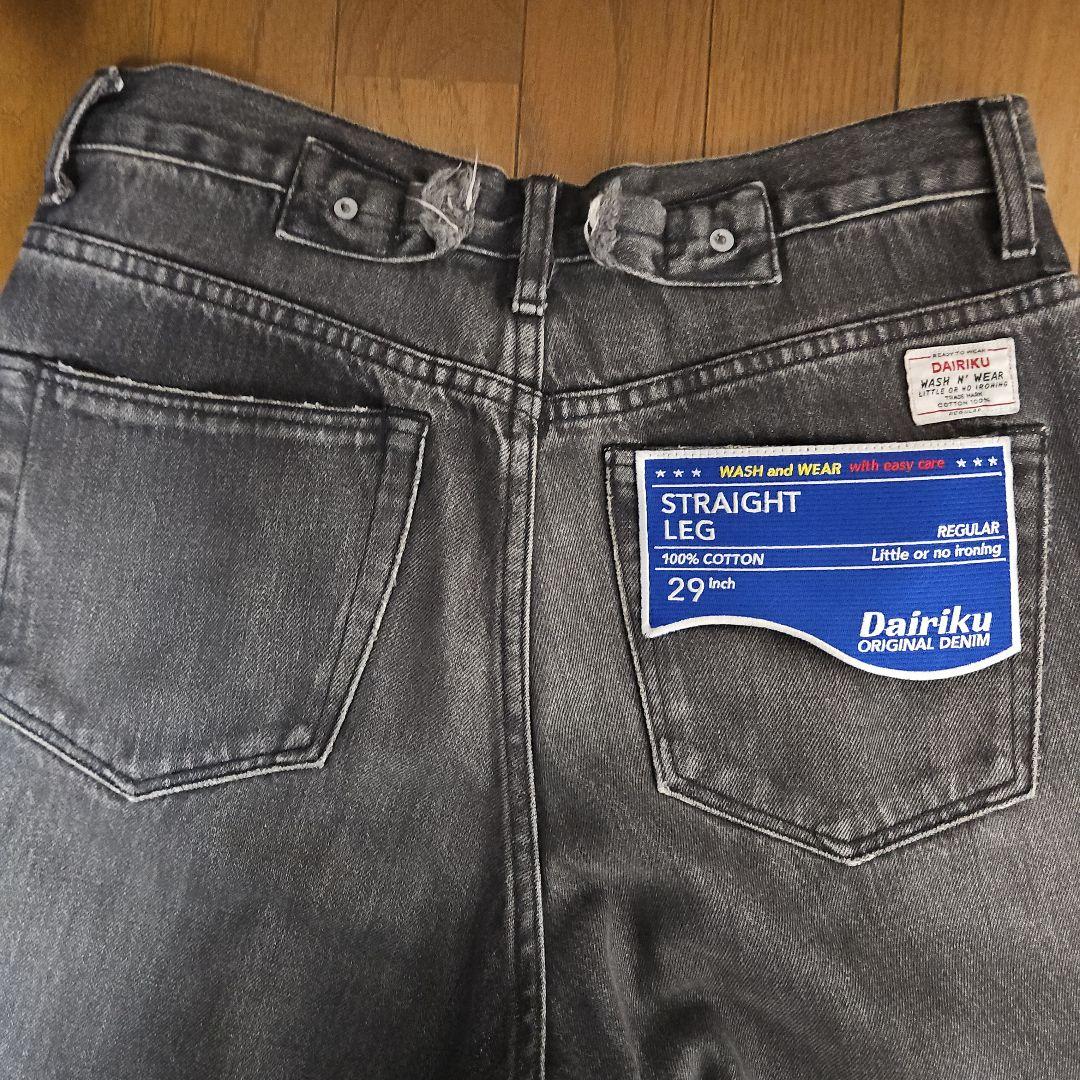 パンツ DAIRIKU Straight Denim Pants 29 22SS D-3